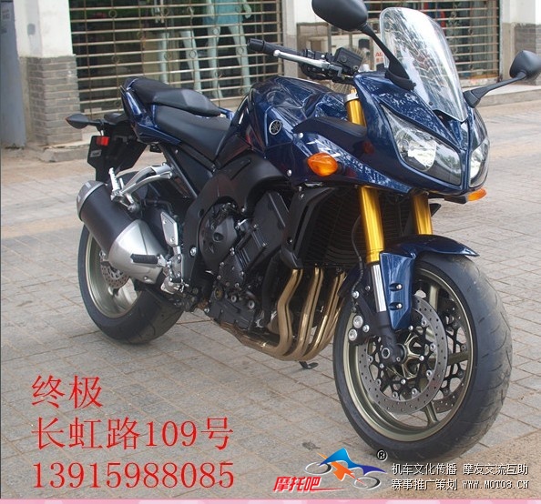 FZ1S  1.jpg