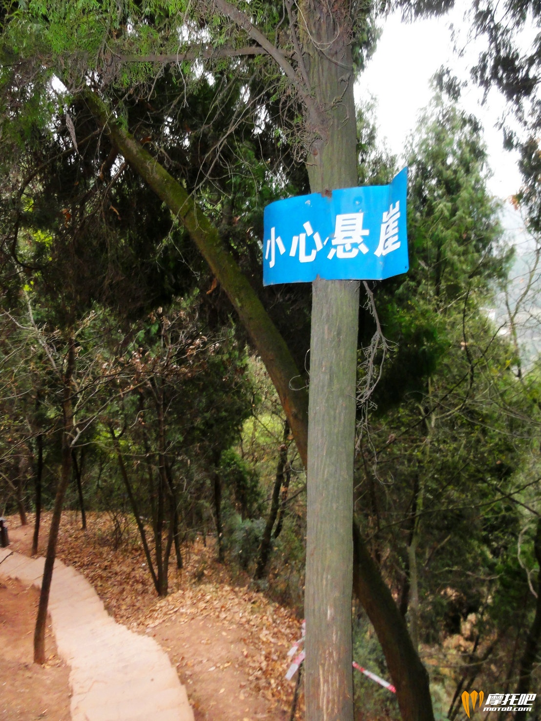 长城石梯路 (81).JPG