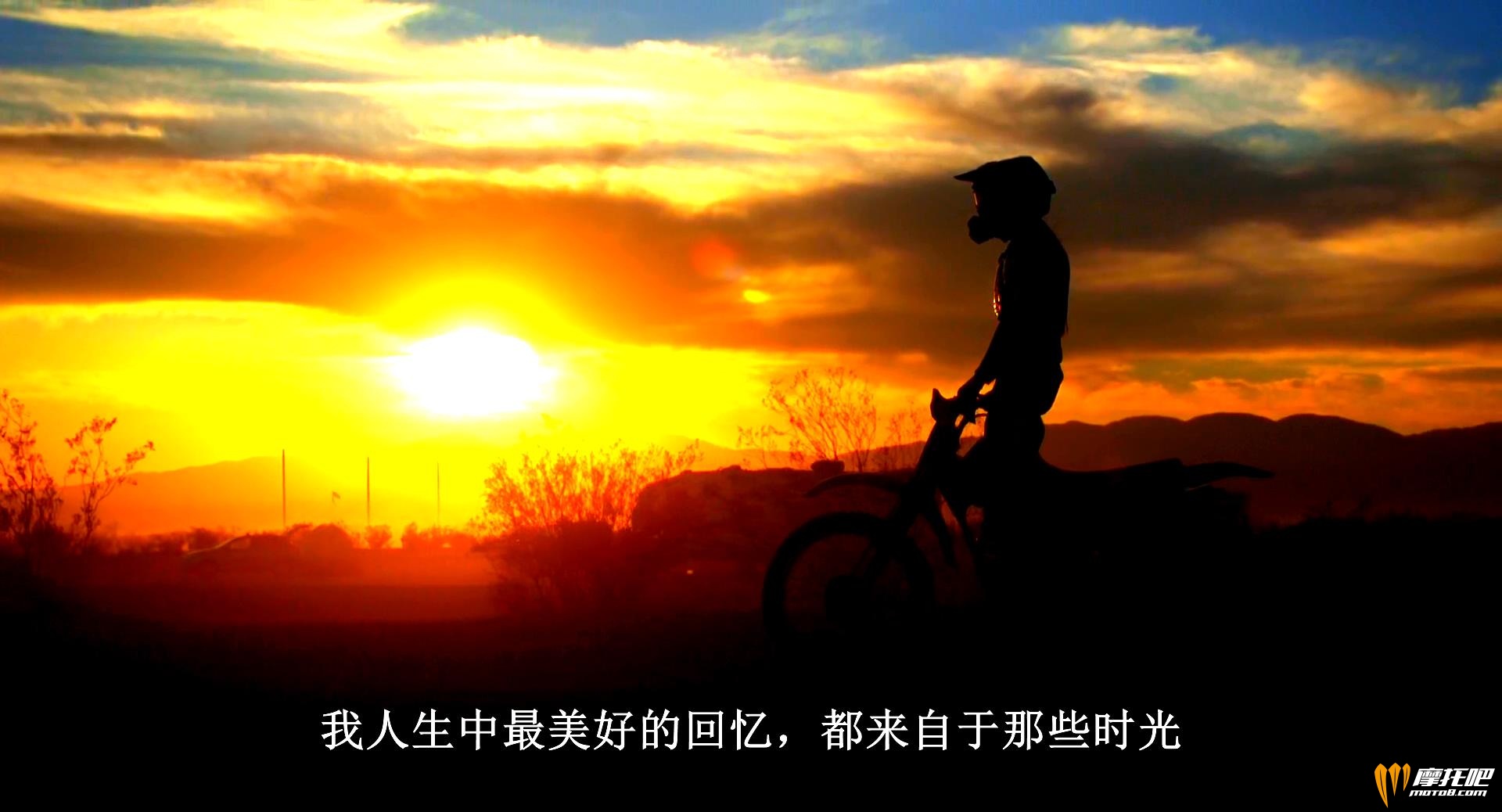 Why.We.Ride.2013.1080p.WEB-DL.x264.AC3-RARBG_2014325145436.JPG