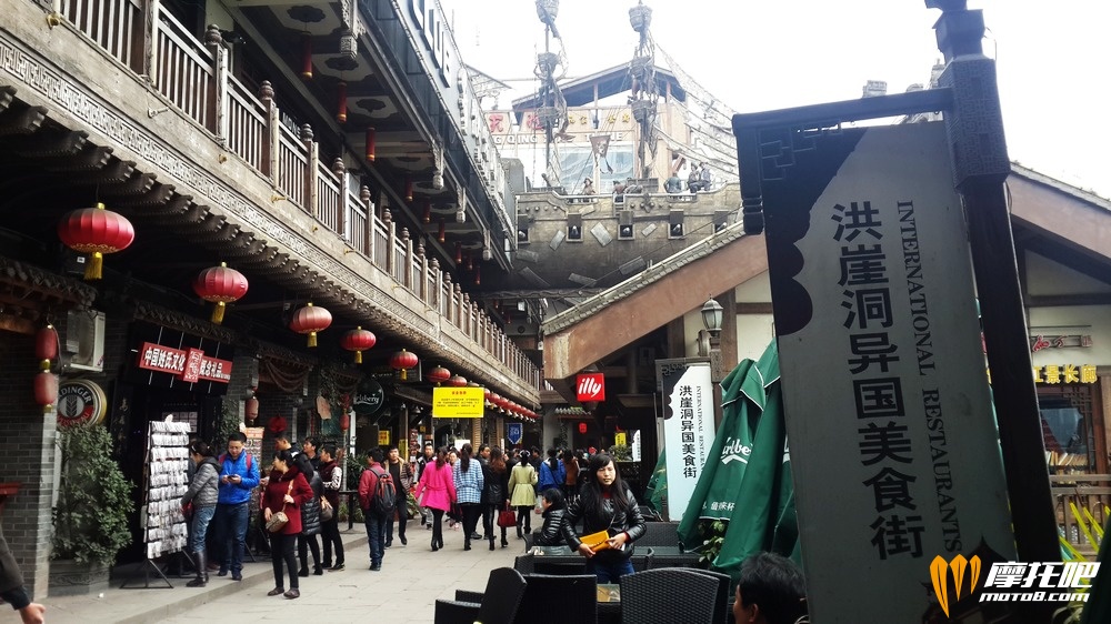 2015春节 重庆 (1173).jpg