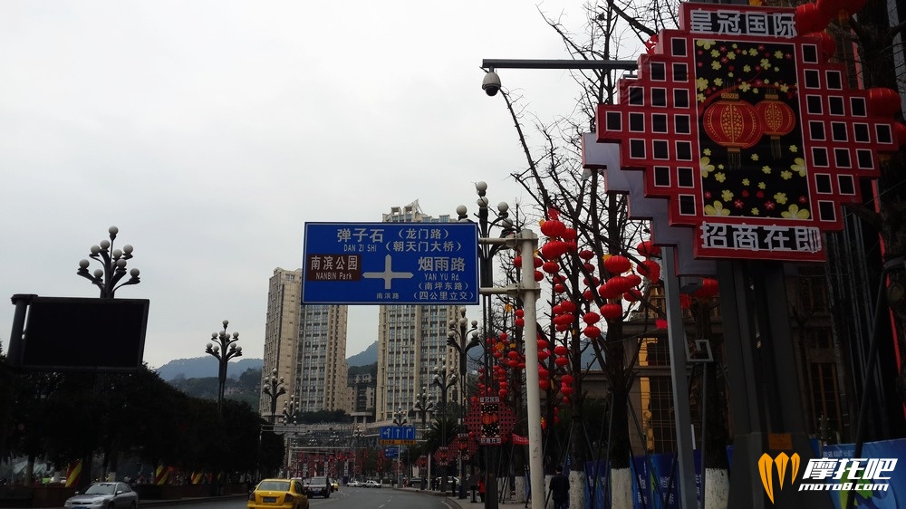 2015春节 重庆 (1292).jpg