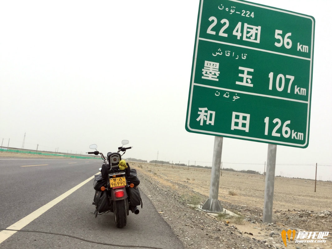 兰州老张 219线 109线 西藏 新疆