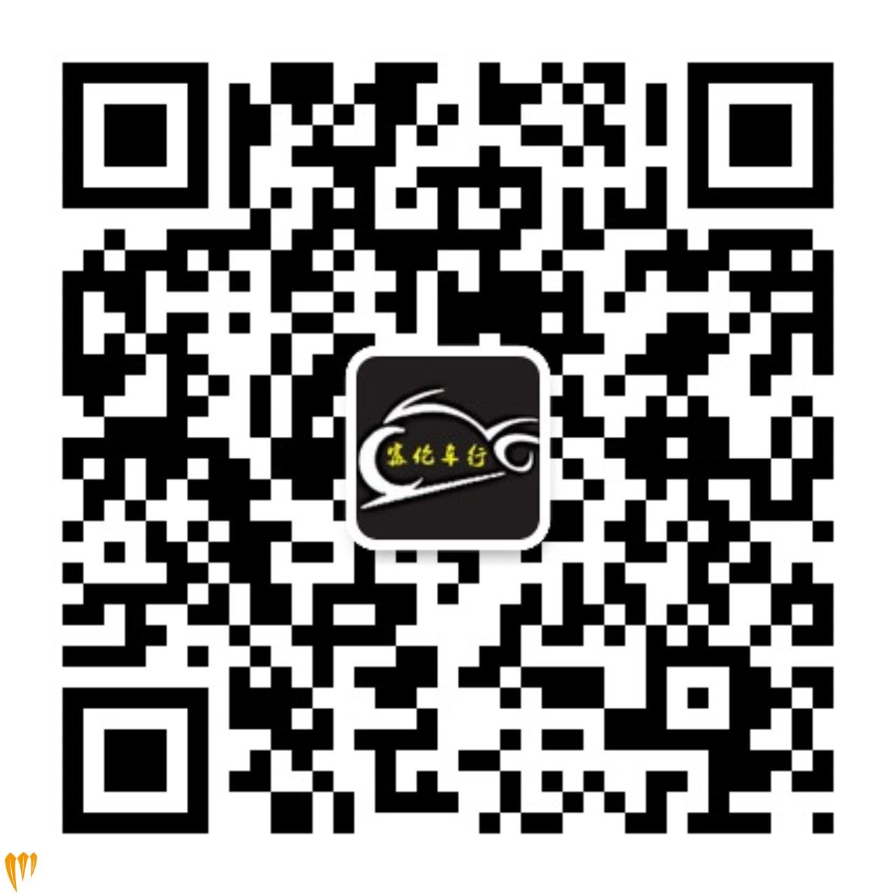 qrcode_for_gh_2c81f5bb6a5d_1280.jpg
