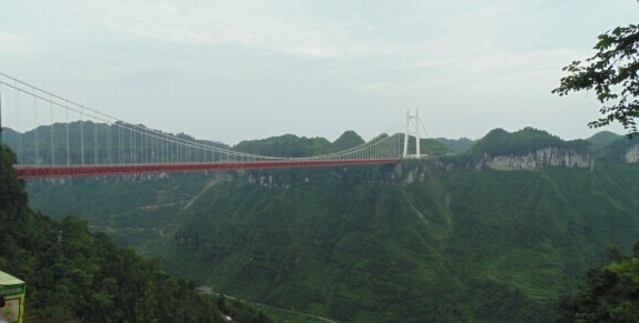 湘西矮寨跨山高架桥.png