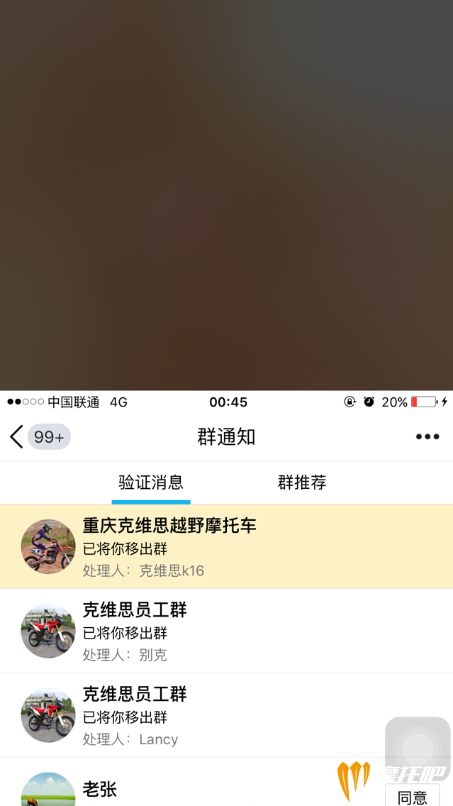 QQ图片20170531094420.png