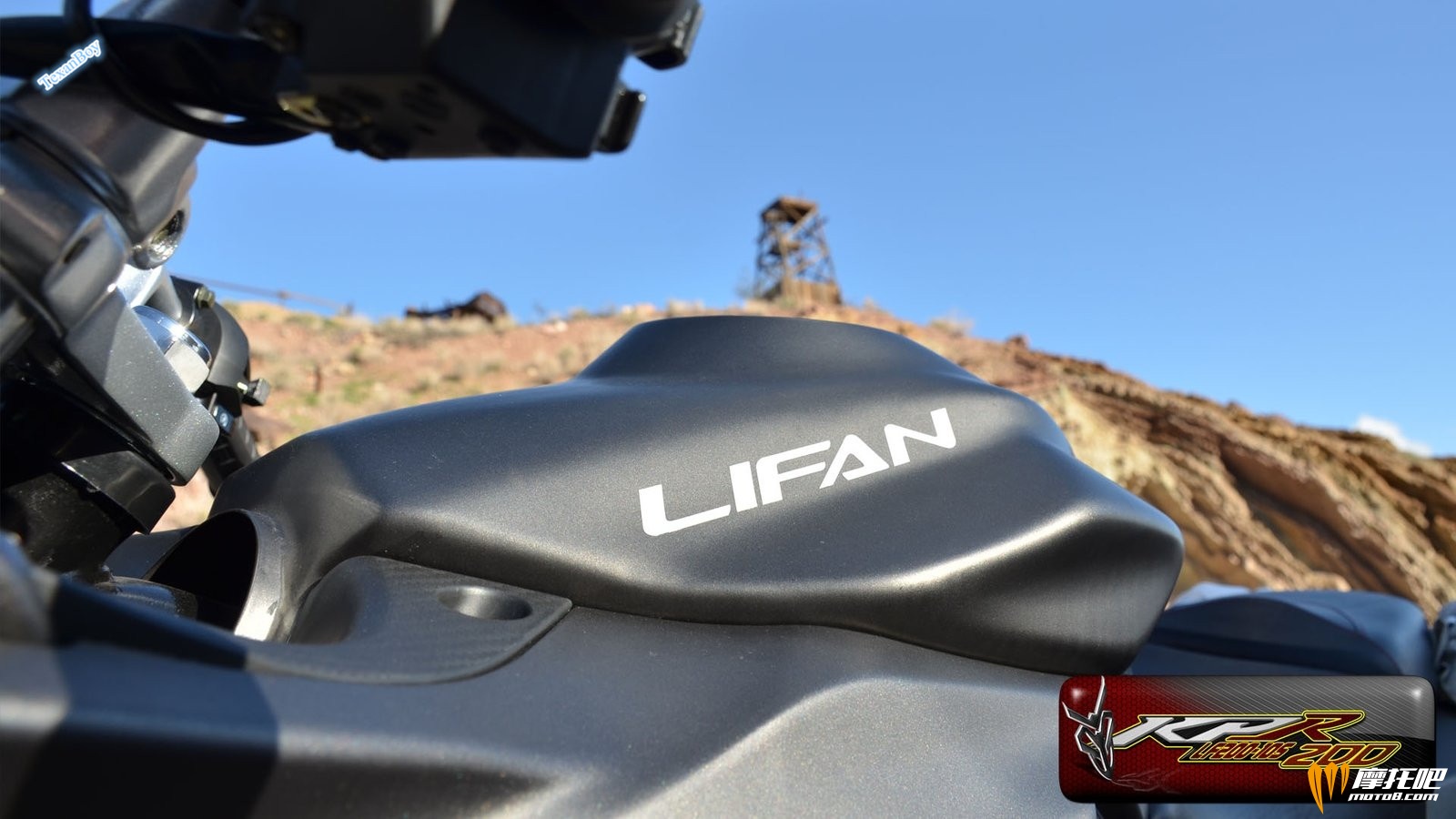 2017-lifan-kpr-5_1600x0w.jpg