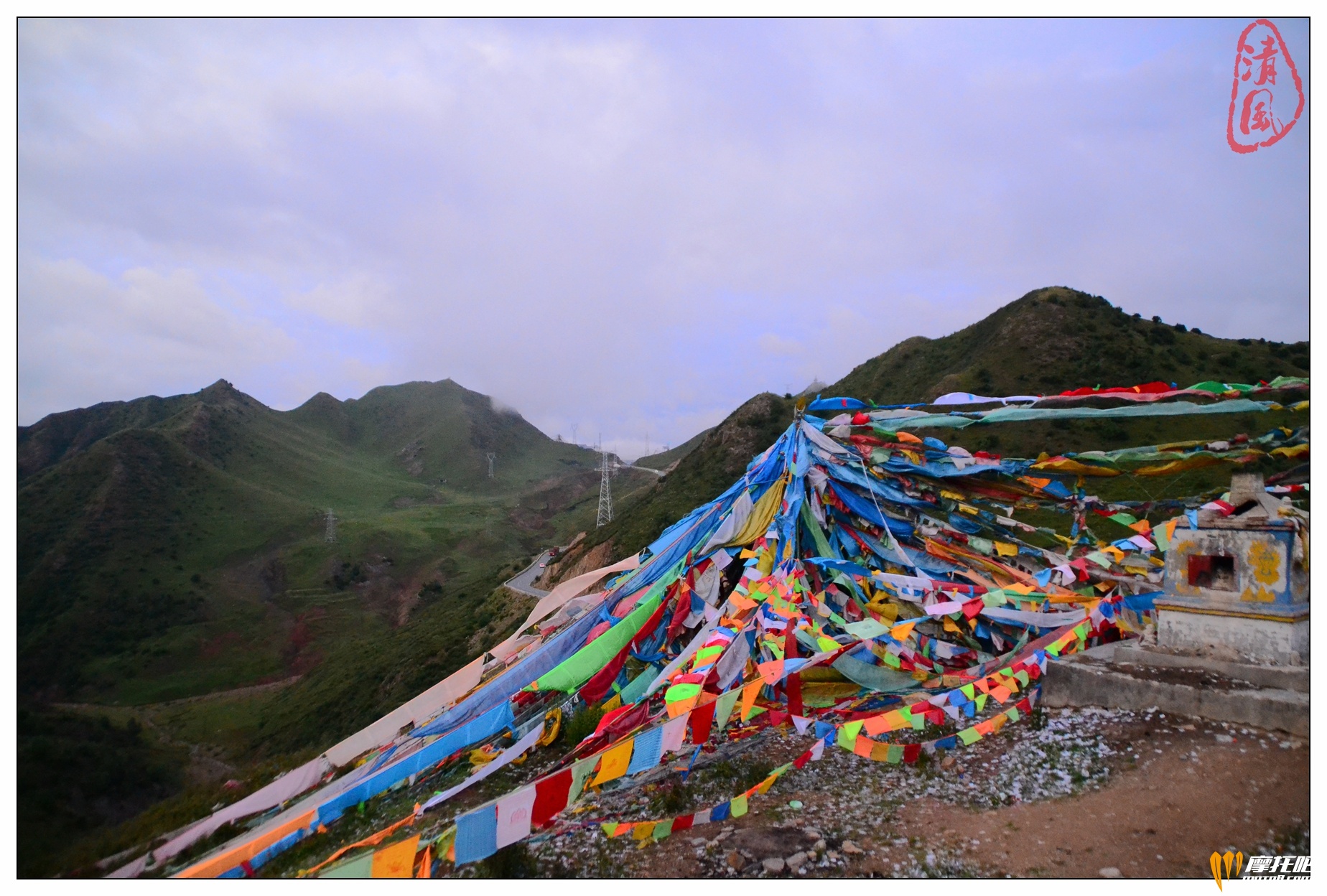 龙藏山