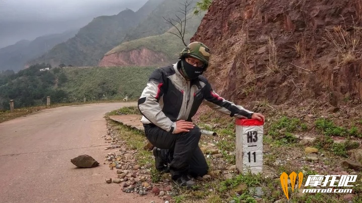 越南H3边境公路