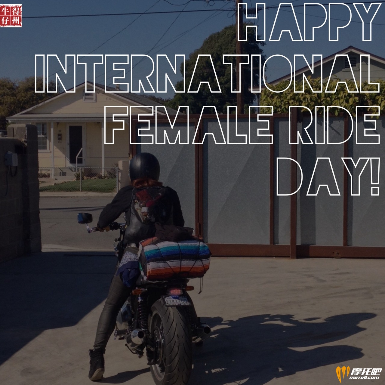international-female-ride-day.jpg