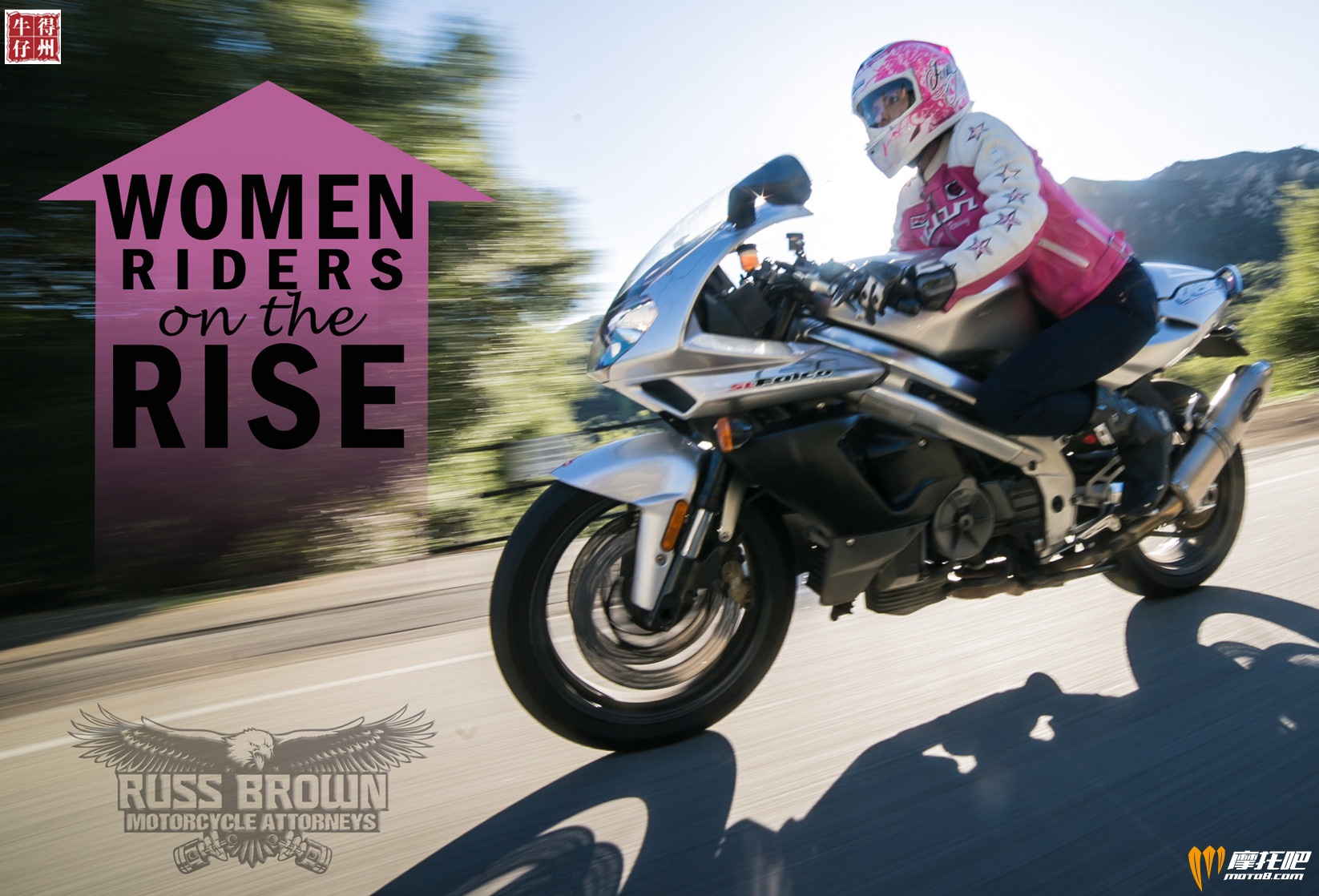 Women-Riders-on-the-Rise-Blog-Pic-2.jpg