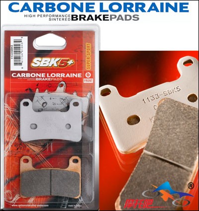 04-05 CBR1000RR Carbone Lorraine SBK5 Brake Pads (front).jpg