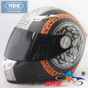 永恒头盔■TEXX-927玻璃纤维 哑黑橙轮.jpg