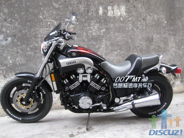 大魔鬼2004 yamaha v-max 1200 (2).jpg