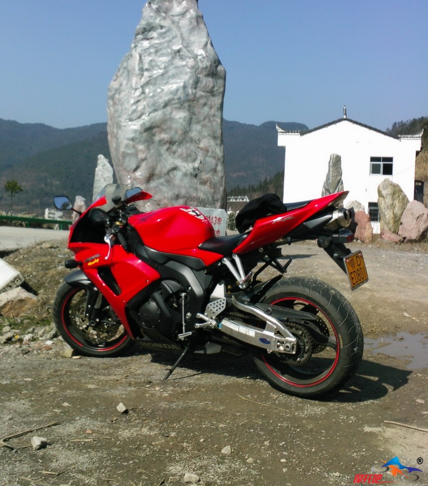 CBR1000RR.jpg