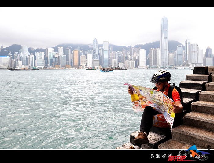 香港 维多利亚湾 涪陵老游2.jpg