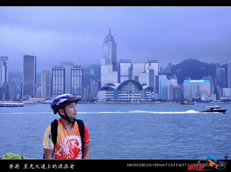 香港 星光大道上的流浪者2.jpg