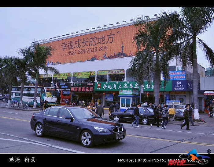 珠海 街景1.jpg