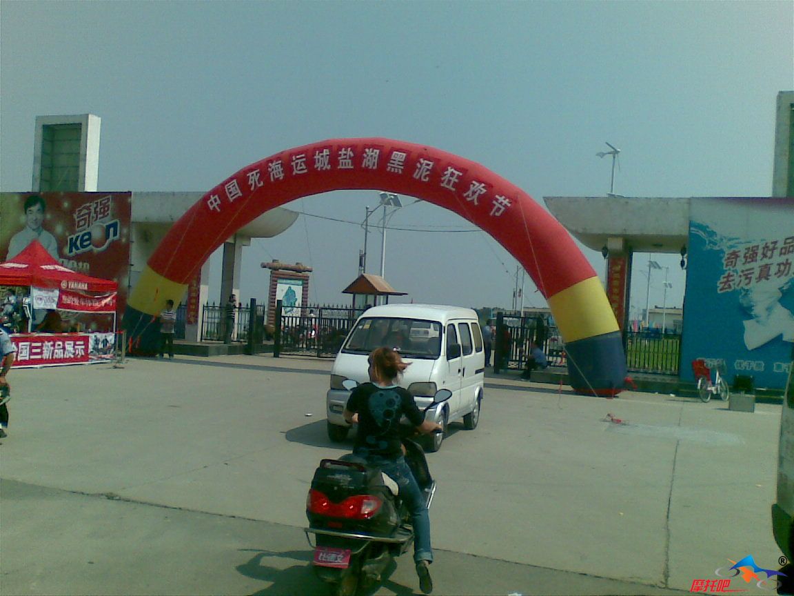 20100827(005).jpg