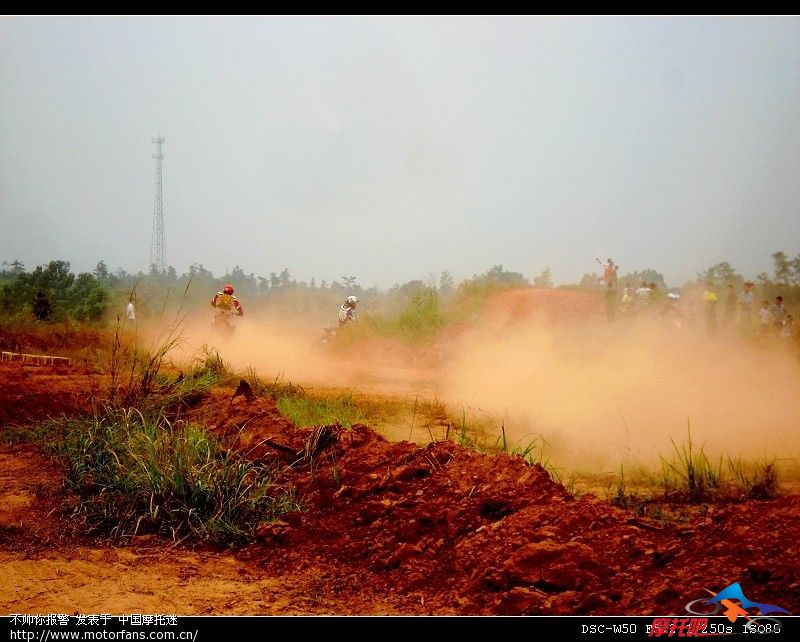 湖南刘建波的CRF450的背影！