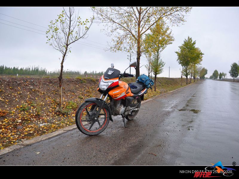 到了永昌过来雨越下越大，我在雨中以90-100的速度狂奔着