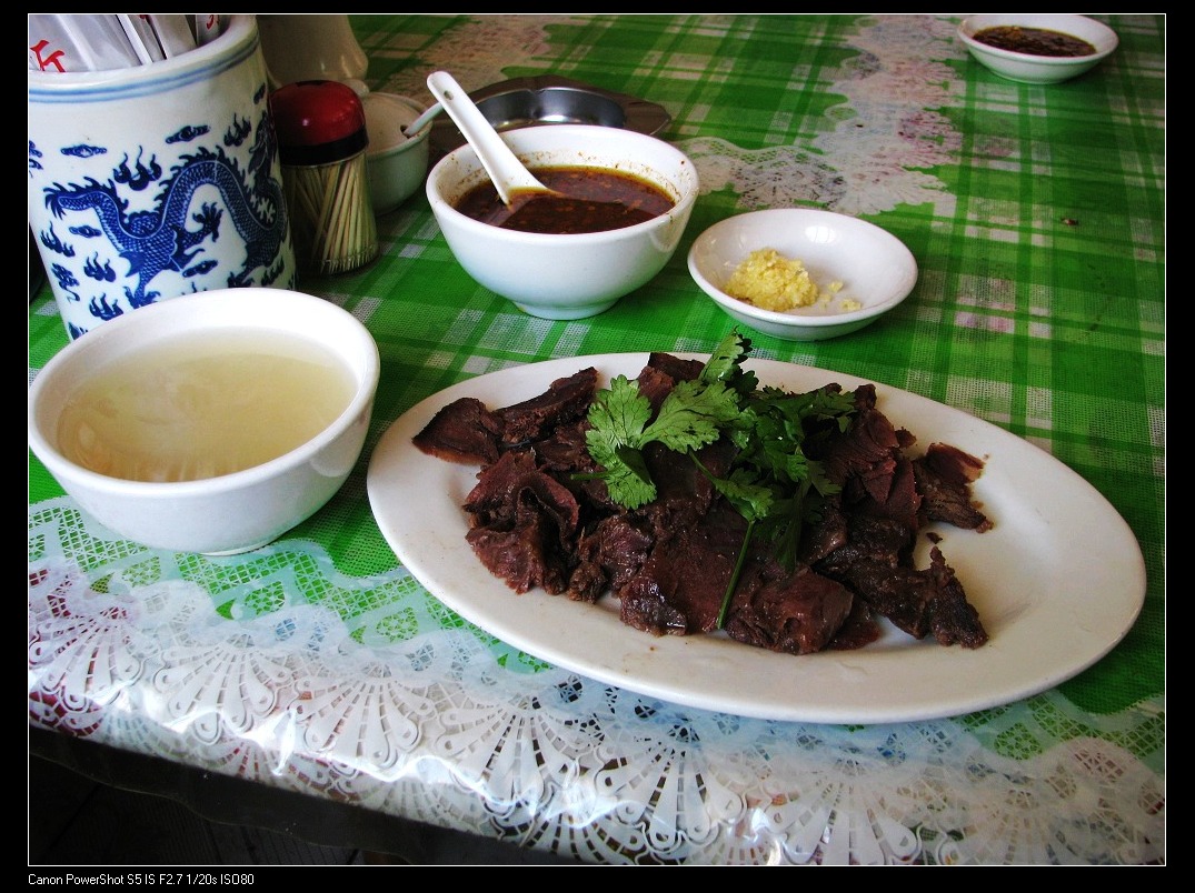 顺张驴肉黄面2.jpg