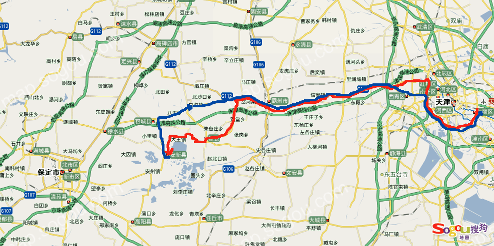 天津—白洋淀（往返400公里）