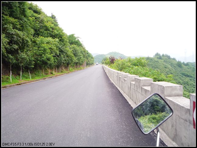 秦岭风光