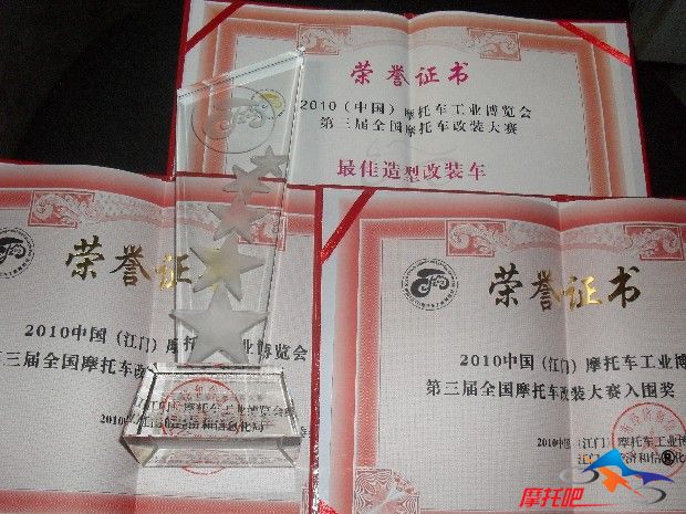 2010的战利品.jpg