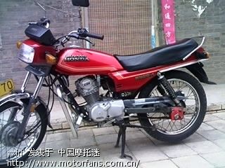 这是五羊本田125-A