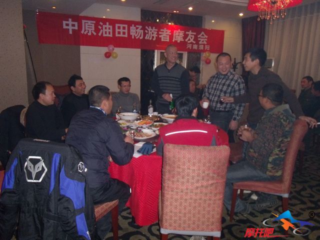 聚会１５.jpg