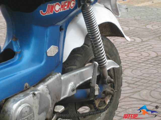 moto 111.JPG