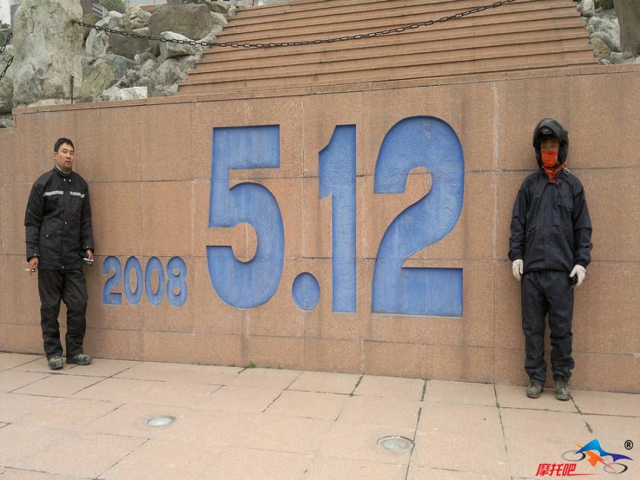 汶川512地震纪念碑